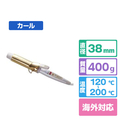 クレイツ カールヘアーアイロン(38mm) ホワイト アフロート クレイツイオン エスペシャルカールII 38mm CICIW38SRM