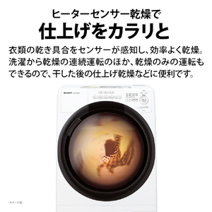 SHARP 【右開き】7kgドラム式洗濯乾燥機 ホワイト系・右開き ES-7S2-WR-イメージ6