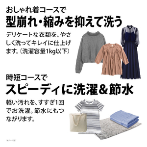 SHARP 【右開き】7kgドラム式洗濯乾燥機 ホワイト系・右開き ES-7S2-WR-イメージ9