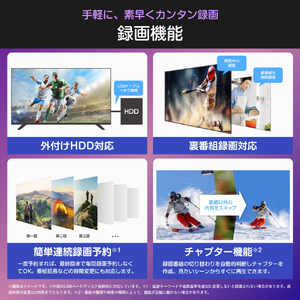 ハイセンス 43V型4Kチューナー内蔵4K対応液晶テレビ C55Rシリーズ 43C55R-イメージ11