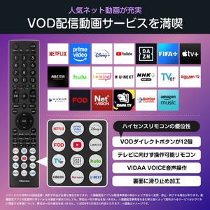 ハイセンス 43V型4Kチューナー内蔵4K対応液晶テレビ C55Rシリーズ 43C55R-イメージ3