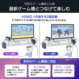 ハイセンス 43V型4Kチューナー内蔵4K対応液晶テレビ C55Rシリーズ 43C55R-イメージ5
