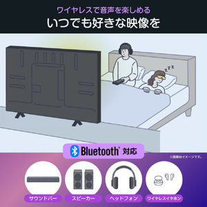ハイセンス 43V型4Kチューナー内蔵4K対応液晶テレビ C55Rシリーズ 43C55R-イメージ9