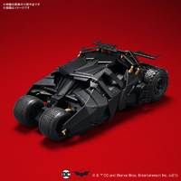 バンダイスピリッツ 1/35 SCALE バットモービル(バットマン ビギンズVer．) SCALEﾊﾞﾂﾄﾓ-ﾋﾞﾙﾋﾞｷﾞﾝｽﾞ