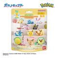 バンダイ びっくらたまご ポケットモンスター イーブイフレンズフィギュアコレクション ﾋﾞﾂｸﾗﾀﾏｺﾞﾎﾟｹﾓﾝｲ-ﾌﾞｲﾌﾚﾝｽﾞC