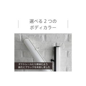 スワン ～6畳用 LEDスリムシーリングライト Slimac・KCEシリーズ ブラック KCE-412BK-イメージ2