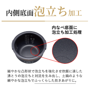 タイガー 圧力IHジャー炊飯器 ご泡火炊き オフブラック JRI-S180KO-イメージ5