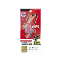 PGA iPhone 17/16 Pro用全面保護ガラス Dragontrail PG-25AGL01CL