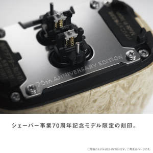 パナソニック 5枚刃シェーバー ラムダッシュ　パームイン 桜 ES-PV70-P-イメージ3