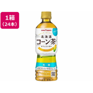 ポッカサッポロ 北海道コーン茶 525ml×24本 FCF097P-イメージ1