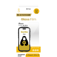 Hamee iPhone17e/16e/14/13/13 Pro用 強化ガラスっフィルム ｺﾞﾘﾗｶﾞﾗｽ IFACE 強化ｶﾞﾗｽ クリア 41-981900