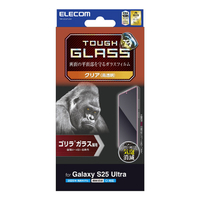エレコム Galaxy S25 Ultra用ガラスフィルム ゴリラ 0．21mm 高透明 PM-G252FLGO