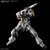 バンダイスピリッツ PG UNLEASHED 1/60 νガンダム PGUNLEASHEDﾆﾕ-ｶﾞﾝﾀﾞﾑ-イメージ5