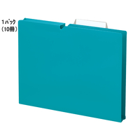 コクヨ 個別フォルダー〈NEOS〉PP A4 マチ30 ターコイズブルー 10冊 F028757-A4P-NEF30B