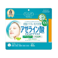 コーセーコスメポート クリアターン アゼライン酸CICAケアマスク 40枚 FCE189Y
