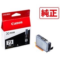 キヤノン インクカートリッジ フォトブラック PGI73PBK