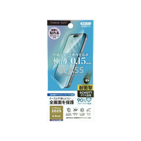 PGA iPhone 17/16 Pro用全面保護ガラス 0．15mm ブルーライト低減 PG-25AGL10SBL