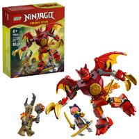 レゴジャパン LEGO ニンジャゴー 71851 カイのドラゴンメカスーツ バトルパック 71851ｶｲﾉﾄﾞﾗｺﾞﾝﾒｶｽ-ﾂﾊﾞﾄﾙP
