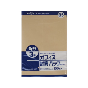 ツバメ工業 クラフト封筒 角3 85g／m2 500枚 1箱(500枚) F807581-K85-K3-イメージ1
