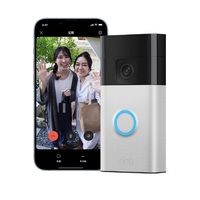 Amazon Ring Battery Doorbell (リング ドアベル バッテリーモデル) サテンニッケル B0BZWR4GSW