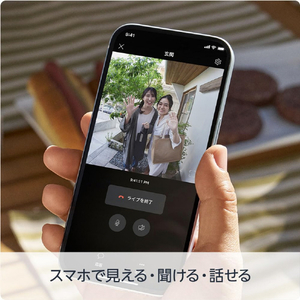 Amazon Ring Battery Doorbell (リング ドアベル バッテリーモデル) サテンニッケル B0BZWR4GSW-イメージ5