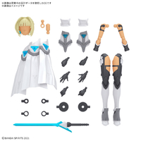 バンダイスピリッツ 30MS オプションパーツセット23(ヴァルキュリアコスチューム)[カラーC] 30MSOP23ｳﾞｱﾙｷﾕﾘｱｺｽｶﾗ-C