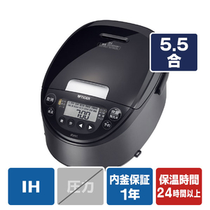 タイガー IHジャー炊飯器 モーブブラック JPW-K100KV-イメージ1