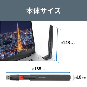 バッファロー 11ac/n/a/g/b 866Mbps USB3．0 無線LAN子機 ブラック WI-U3-866DHP-イメージ7