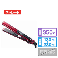 フカイ工業 ストレート&カール デジタルヘアアイロン メタリックレッド FHI-920