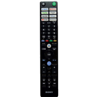 SONY リモートコマンダー ZZ-RMFTX451J