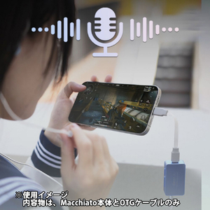 iBassoJr ポータブルアンプ スターリーブルー IBJRMACCHIBL-イメージ9
