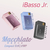 iBassoJr ポータブルアンプ スターリーブルー IBJRMACCHIBL-イメージ20
