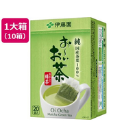 伊藤園 お～いお茶 エコティーバッグ 緑茶 20袋×10箱 FC246NT