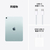 Apple 11インチiPad Air Wi-Fiモデル 128GB ブルー MH314J/A-イメージ10