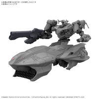 バンダイスピリッツ 30MM ARMORED CORE ? FIRES OF RUBICON ARQUEBUS ADD VE-40A 30MMAC08ARQUEBUSADDVE40A