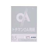 SAKAEテクニカルペーパー 極厚口カラーPPC B5 バイオレット 50枚 F126716-LPP-B5-V