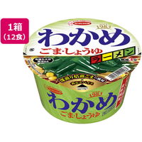 エースコック わかめラーメン ごま・しょうゆ 93g×12食 F109031
