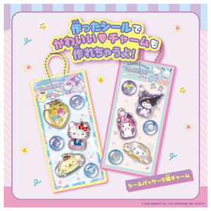 タカラトミー キラ★ガチャシール ぷっくりドロップ DXセット サンリオキャラクターズ ｷﾗｶﾞﾁﾔｼ-ﾙﾌﾟﾂｸﾘﾄﾞﾛﾂﾌﾟDX-イメージ3