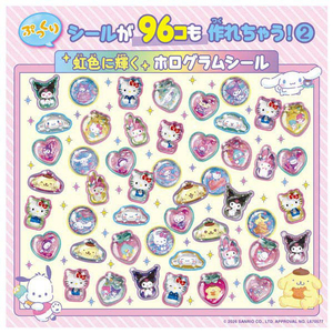 タカラトミー キラ★ガチャシール ぷっくりドロップ DXセット サンリオキャラクターズ ｷﾗｶﾞﾁﾔｼ-ﾙﾌﾟﾂｸﾘﾄﾞﾛﾂﾌﾟDX-イメージ6