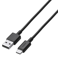 エレコム USB2．0ケーブル(A-C) ブラック MPA-AC10BBK