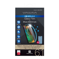 パワーサポート iPhone 12/12 Pro用抗菌・抗ウィルス Glass Film VOWGO PPBK-04