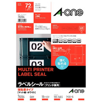 エーワン ラベルシール 強粘着タイプ マット紙・ホワイト A4 4面 18シート入り 78204