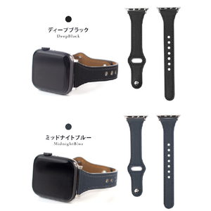 WEARPLANET Apple Watch 49/46/45/44/42mm用Slim Line フラット本革バンド ディープブラック WP23205AWBK-イメージ10