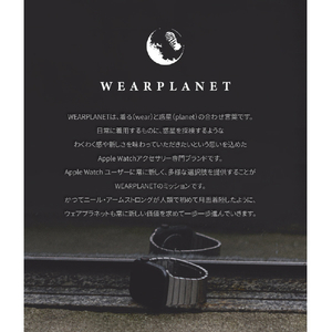 WEARPLANET Apple Watch 49/46/45/44/42mm用Slim Line フラット本革バンド ディープブラック WP23205AWBK-イメージ19