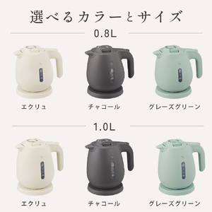 象印 電気ケトル 1．0L エクリュ CK-JA10-WZ-イメージ10