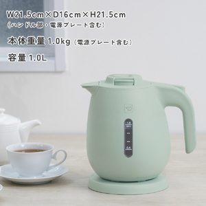 象印 電気ケトル 1．0L エクリュ CK-JA10-WZ-イメージ9