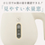 象印 電気ケトル 1．0L エクリュ CK-JA10-WZ-イメージ8