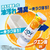 Ｐ＆Ｇ 除菌ジョイコンパクト 贅沢ライム&エルダーフラワーの香り 替 超特大 930mL FCK848A-イメージ4