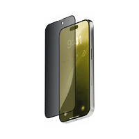 miak iPhone 16 Pro用のぞき見防止強化ガラスフィルム(2枚入り) MA27206I16PR