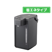 タイガー VE電気ポット(5．0L) ブラック PIX-A500K